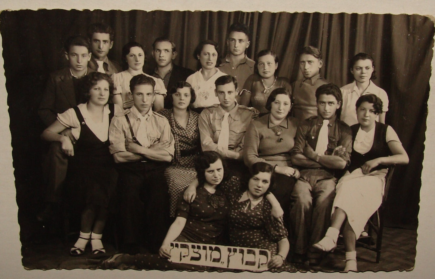 Photo Palestine Jewish Judaica 193? Lithuania Mariampol Zionist KIBBUTZ MOTZKIN
