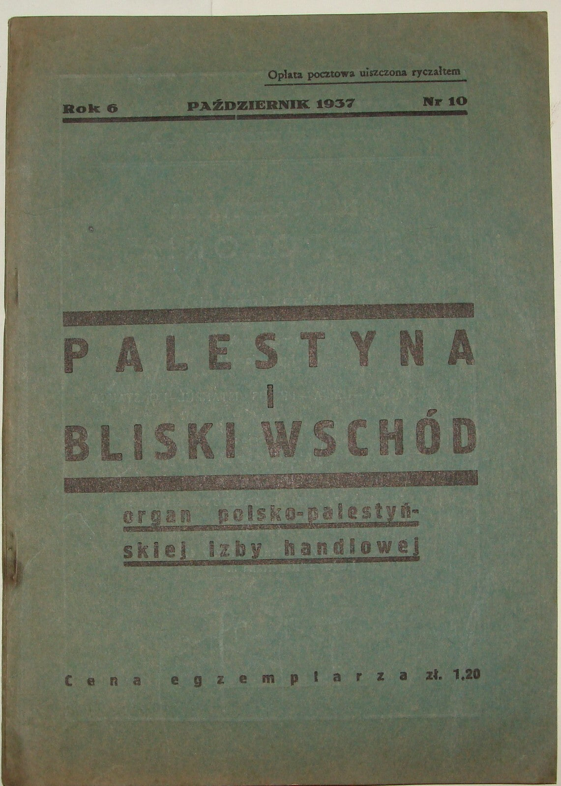 Booklet Palestine 1937 Poland Warsaw Middle East Economic Jewish Judaica Related