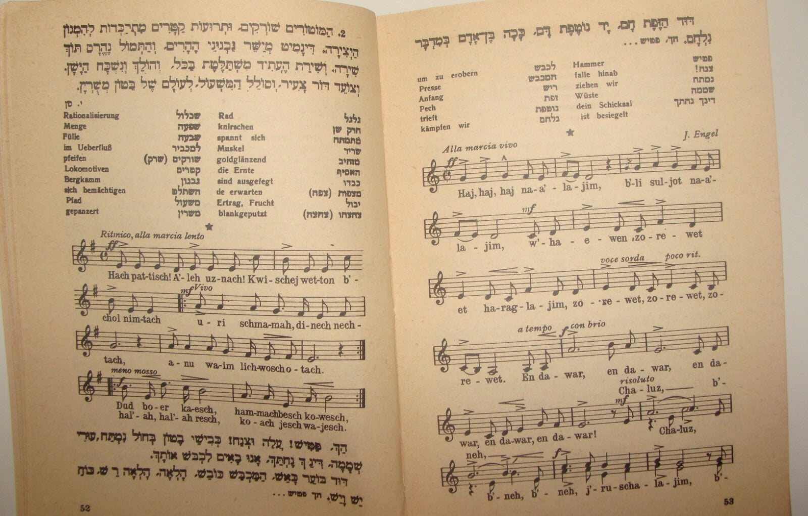 Germany Book Jewish Judaica Palestine Israel 1947 Poetry Poems Zionist Songs