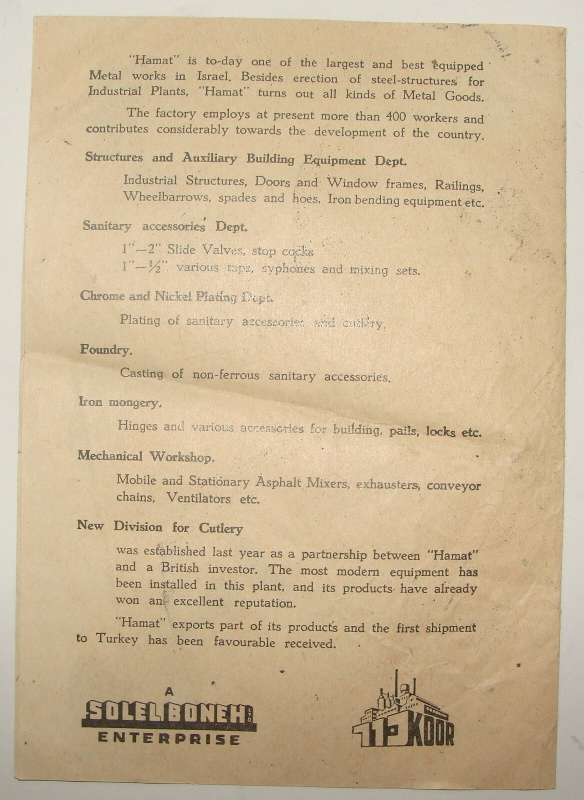 Ad Jewish Vinatge Israel Israeli Hebrew HAMAT Jerusalem Factory Brochure Metal