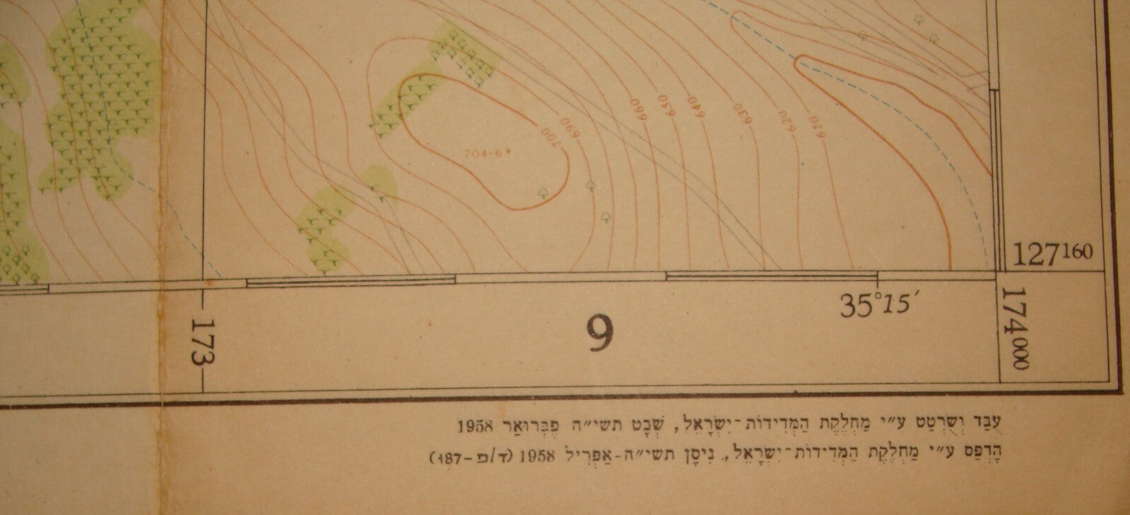 Map Israel 1958 JERUSALEM Hebrew 1:10,000 Large Size 82x107 cm