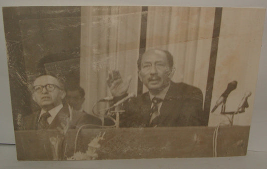 Pol Photo Jewish Ad Israel Israeli Prime Minister Menchem Begin Sadat 1979 Egypt