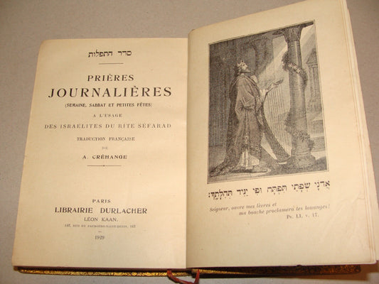 Book Jewish Judaica 1929 French France Paris Prayer Hebrew Prayers Siddur