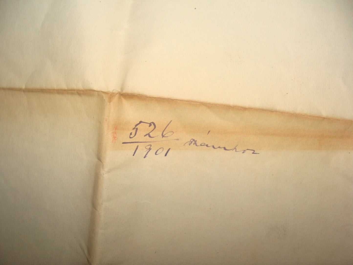 RARE Jewish Judaica Antique 1901 Hungary Szeged Synagogue BAUMHORN LIPOT Plan