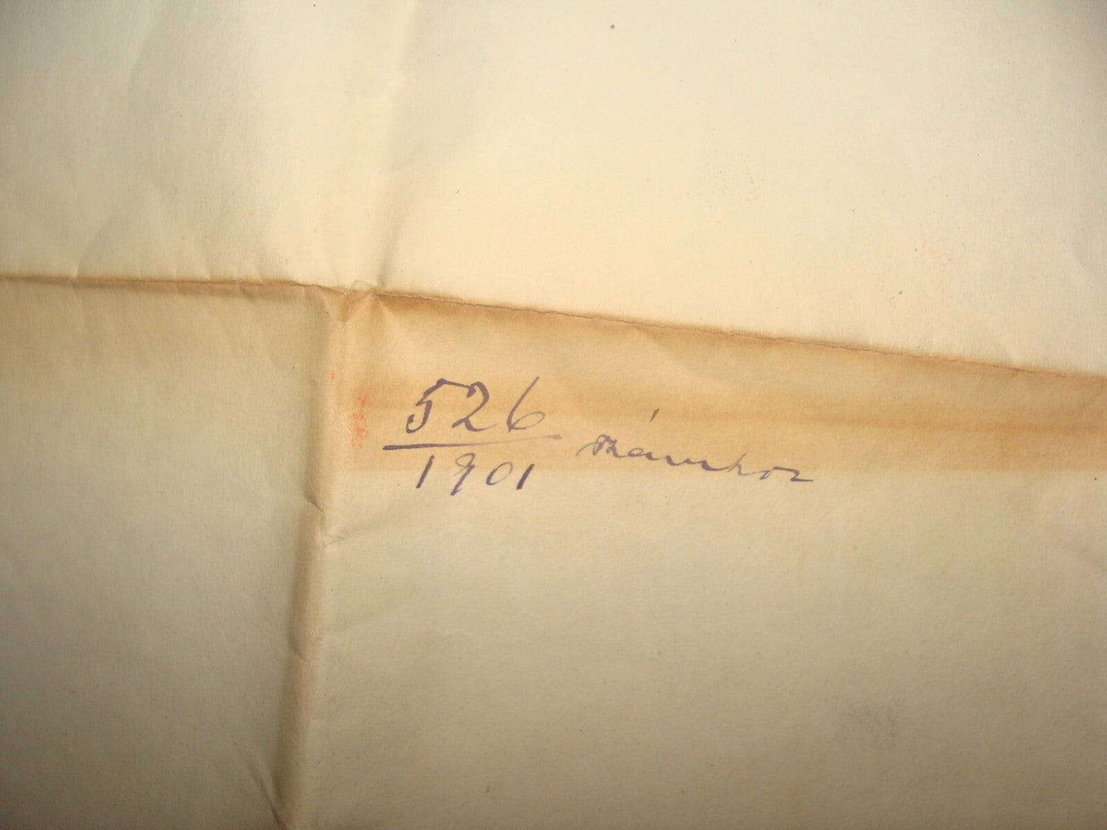 RARE Jewish Judaica Antique 1901 Hungary Szeged Synagogue BAUMHORN LIPOT Plan