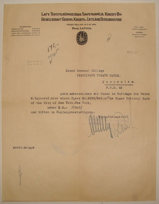 Letter Palestine Jewish Judaica 1931 Latvia Riga To Jerusalem Yeshiva Israel