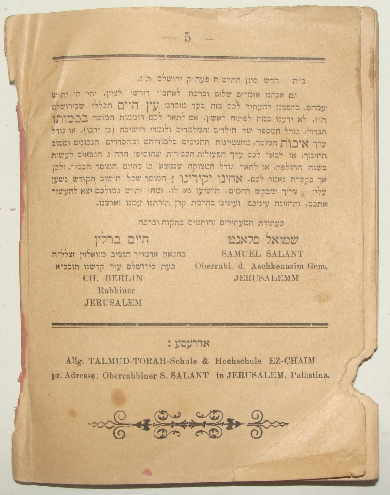 Book Jewish Judaica 1908 Palestine Israel Jerusalem Etz Chaim Rabbi Year Hebrew