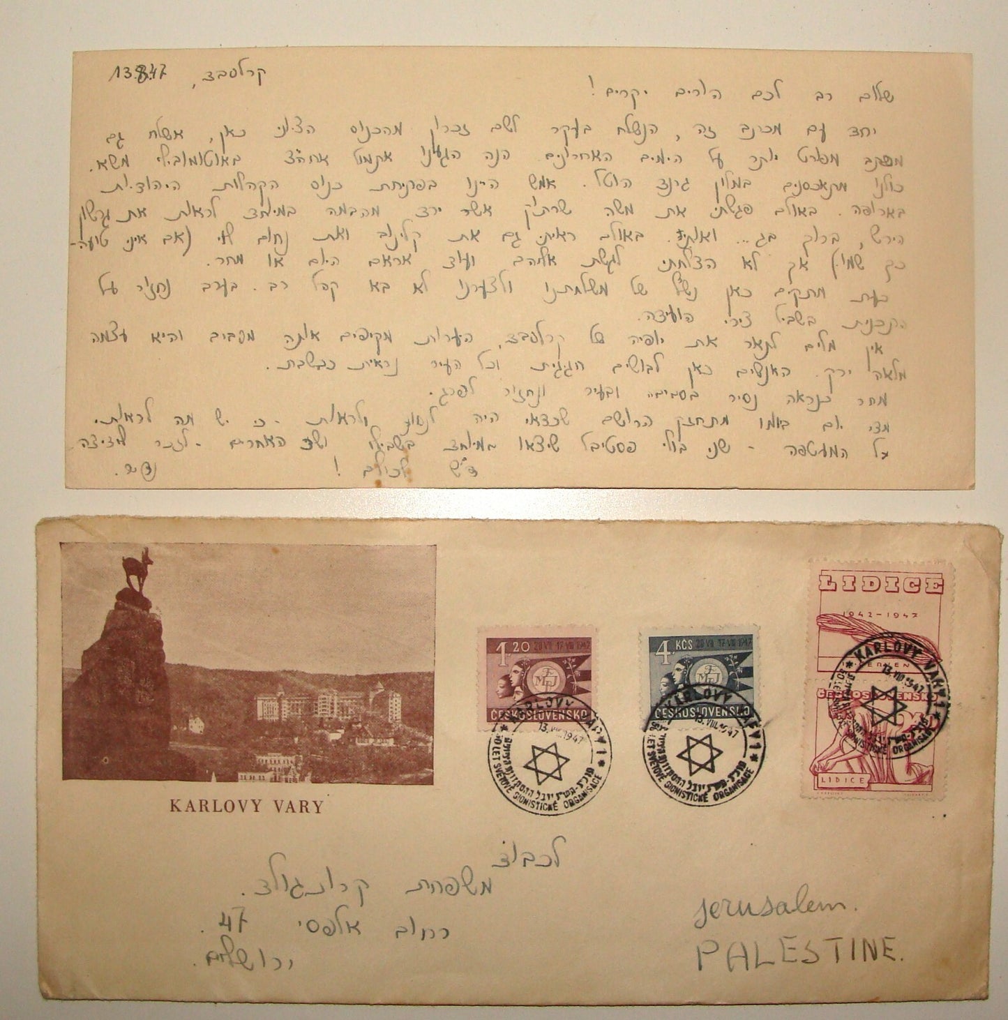 Letter Jewish Judaica 1947 Zionist Delegation Festival Prague Karlsbad Hebrew