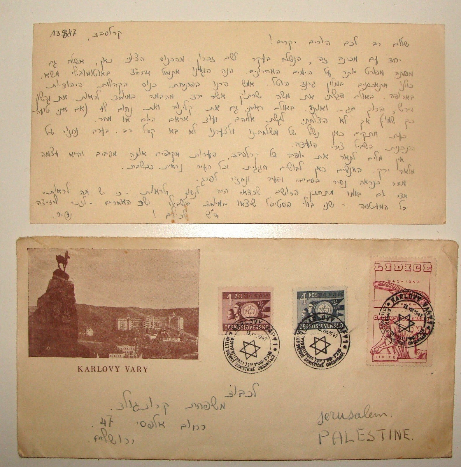 Letter Jewish Judaica 1947 Zionist Delegation Festival Prague Karlsbad Hebrew