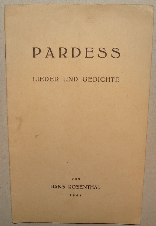 Jewish 1944 Zionist Palestine Israel Songs German HANS ROSENTHAL Agriculture