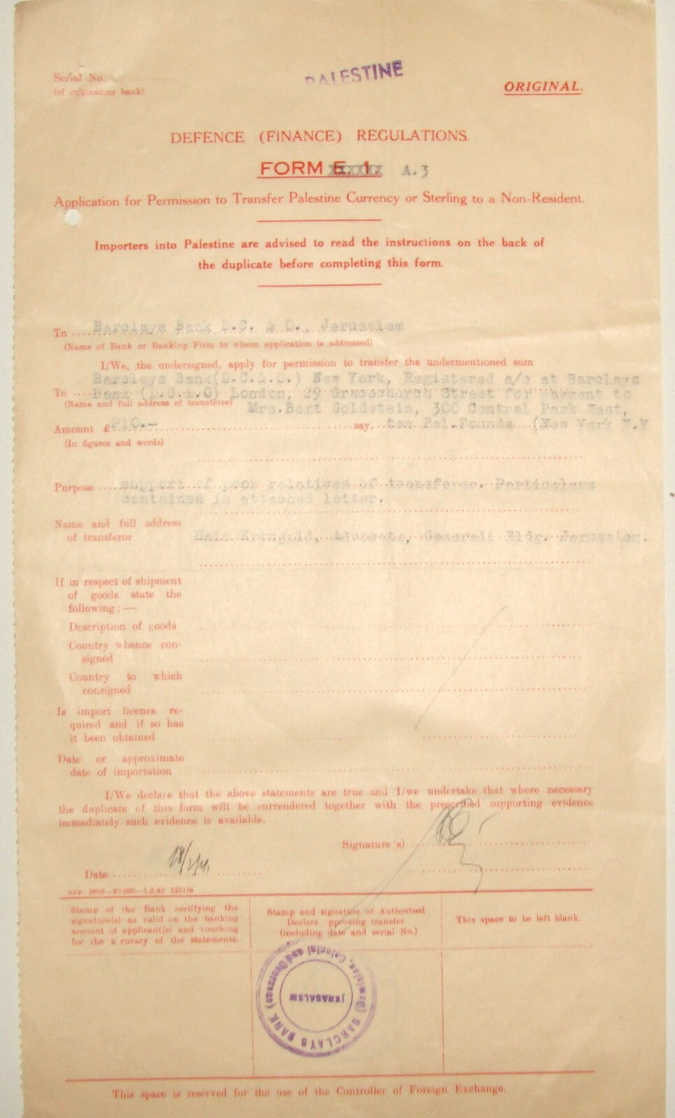 Form Palestine 1940s Israel Defence Regulation Money Bank Exchange Permit