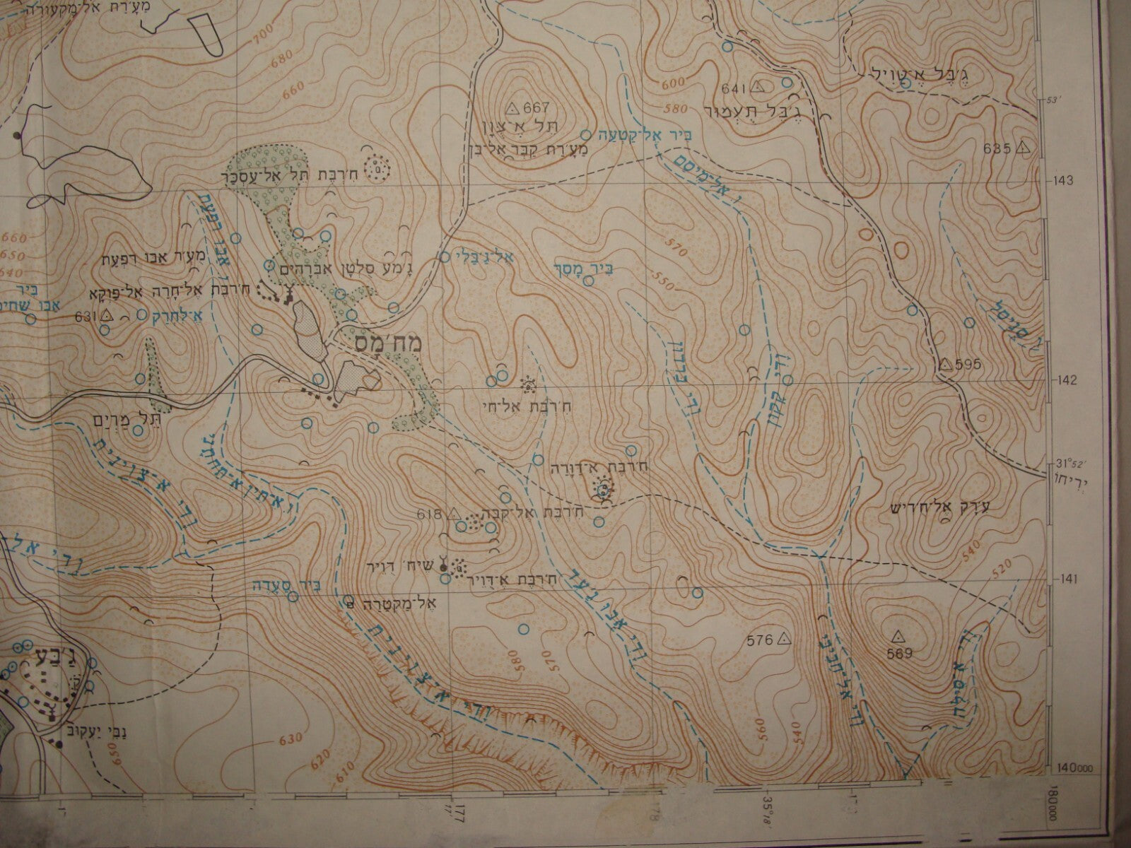 Map Palestine ISRAEL West Bank 1965 AL BIRA Ramallah Rammun Area Arab Villages