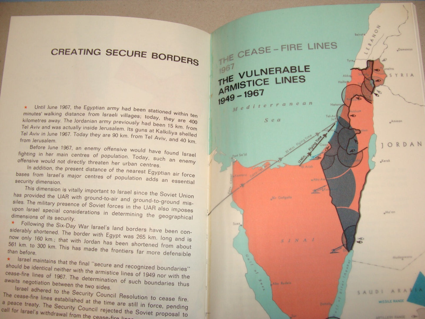 Map Palestine Jewish Judaica 1971 Israel Israeli Peace Borders History Arab War