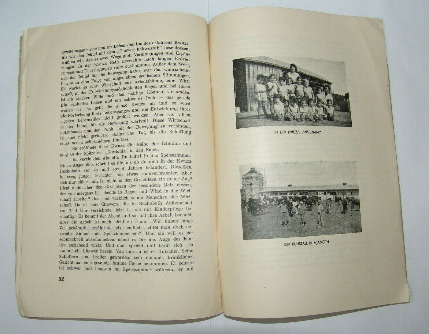 Book Jewish Judaica zionist zionism Unsere Kwuzoth Third Aliyah German 1934