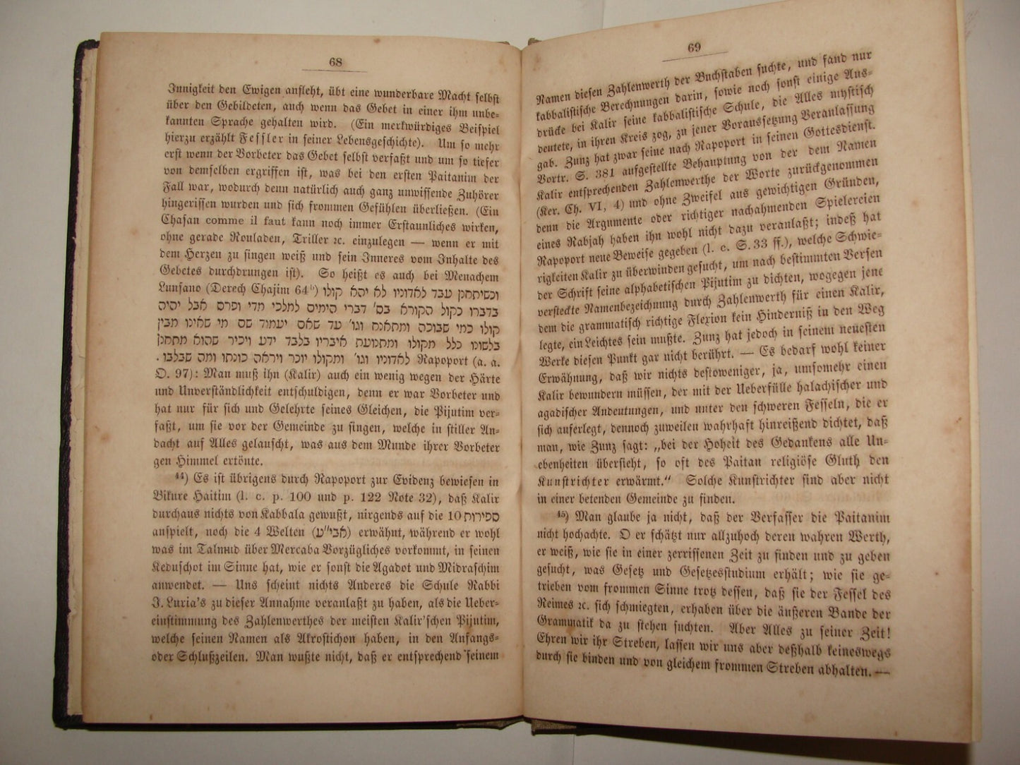 Germany Book Jewish Judaica Antique 1857 German Rabbi Wolf Piyutim Prayer Hebrew