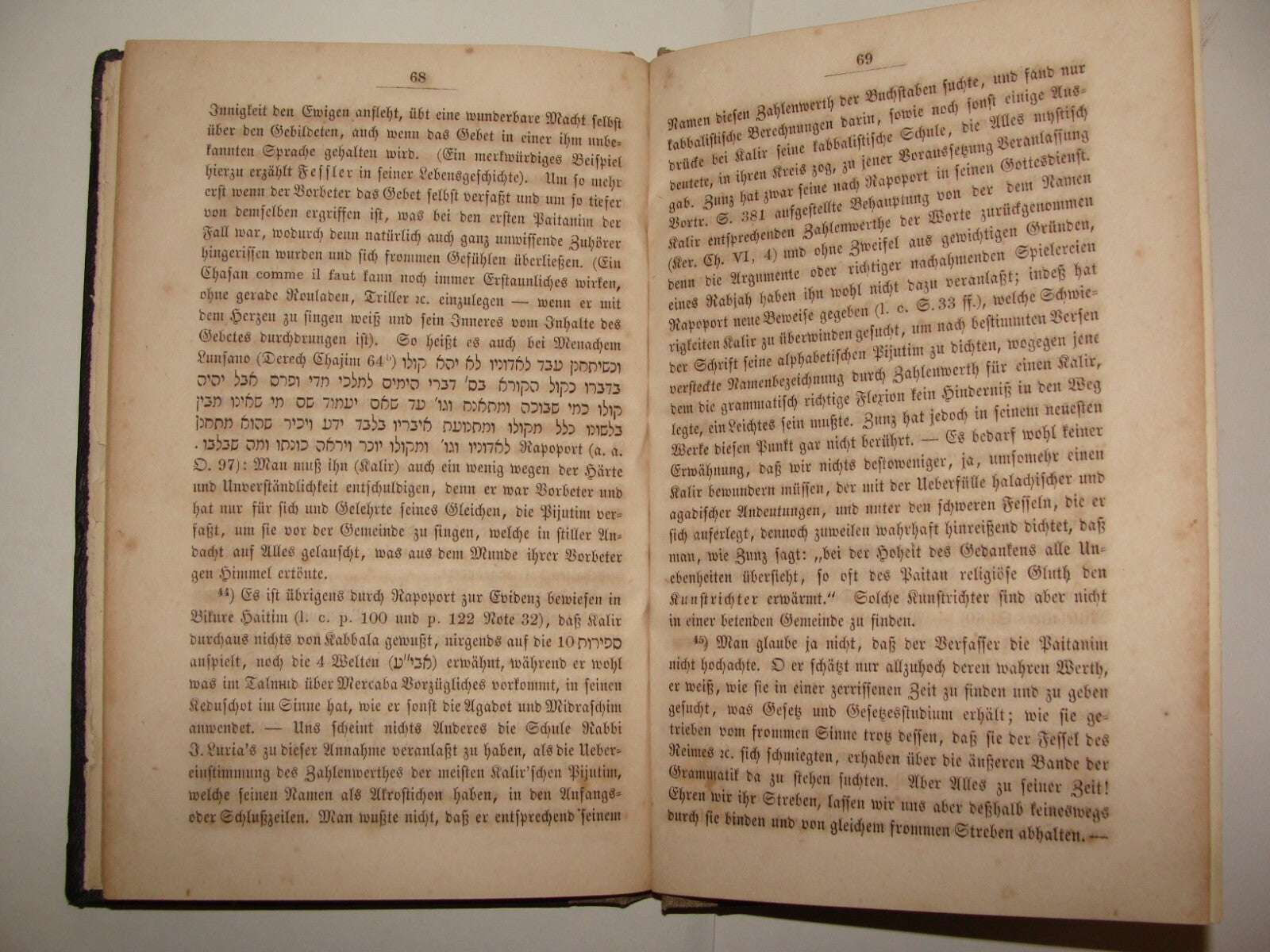 Germany Book Jewish Judaica Antique 1857 German Rabbi Wolf Piyutim Prayer Hebrew