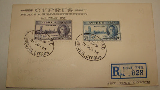 1946 Cyprus Nicosia Peace & Reconstruction Stamp First Day Cover