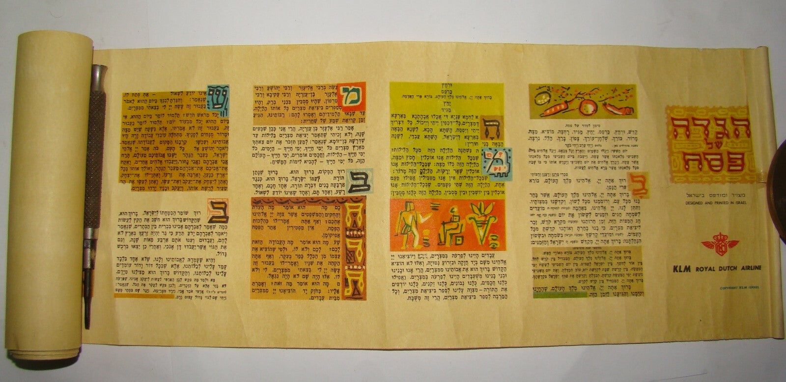 Jewish Judaica Israel Israeli Hebrew Passover Pesach Haggadah KLM Dutch