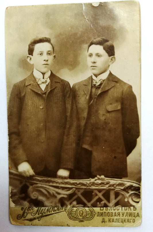 Photo Jewish Judaica Antique CDV Cabinet Russia Russian Soviet