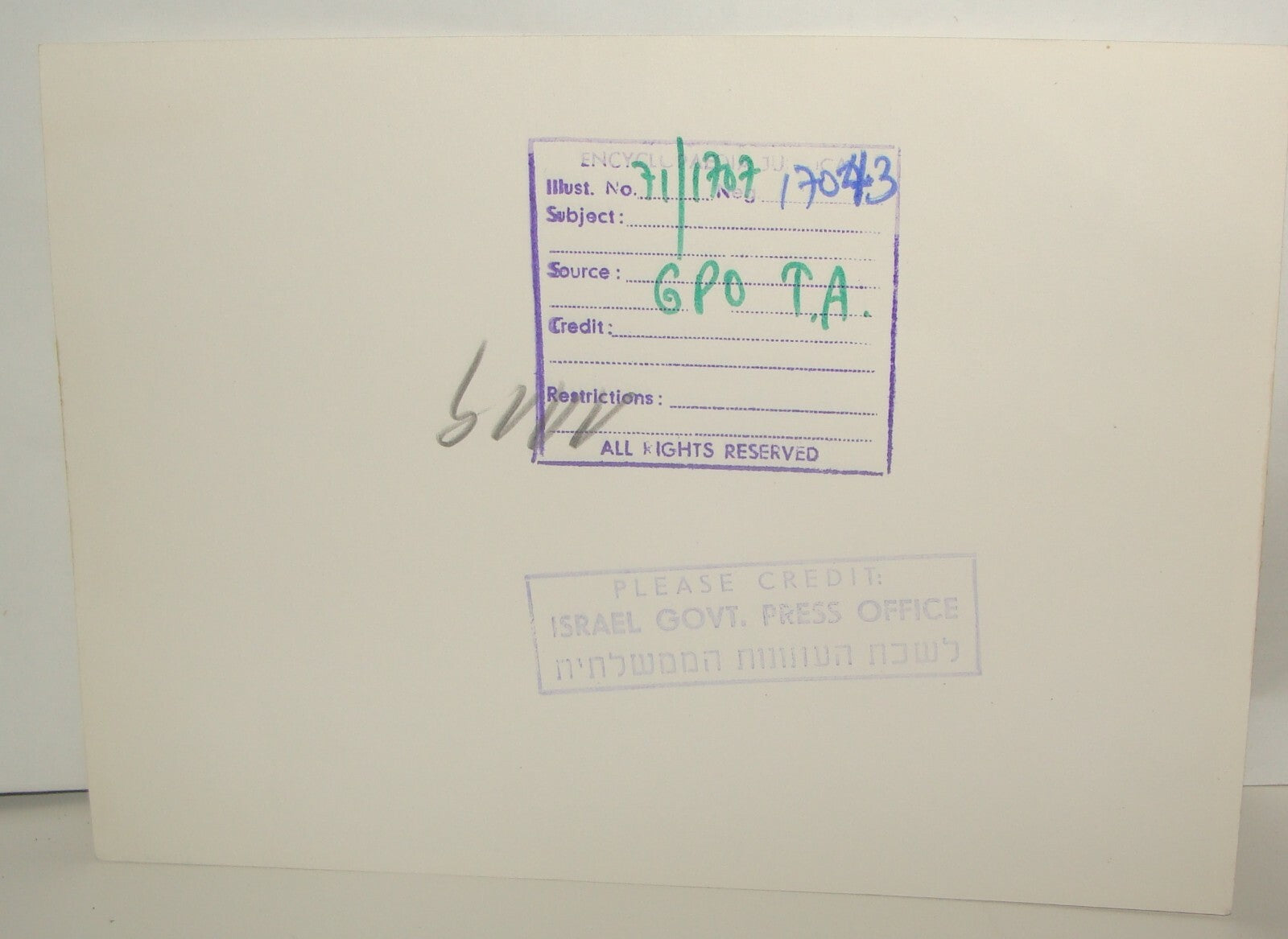 Photo Print Jewish Israel Army , Judaica Israeli 1948 Independence War Miltary