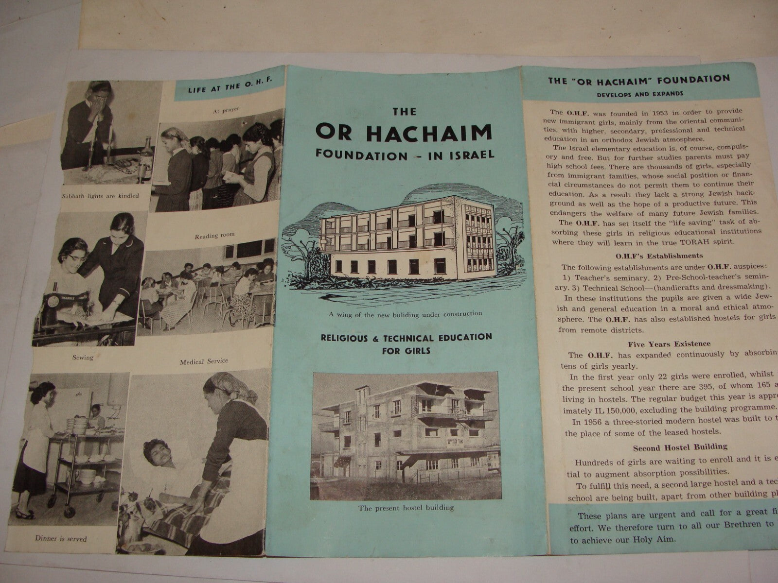 Jewish Judaica Israel Hebrew Jerusalem OR HACHAIM Girls Religious Education 196?
