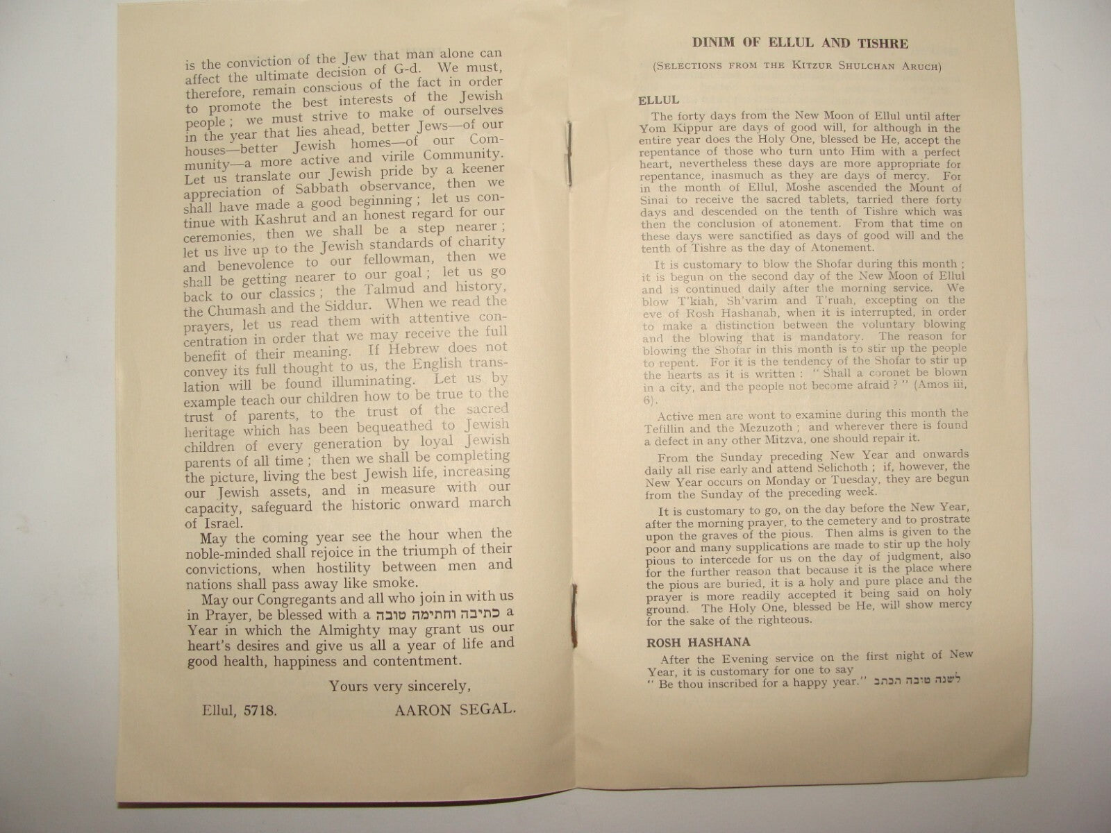 Jewish Judaica 1958 Manchester Central Synagogue Rabbi Horovitz Rosh Hashana