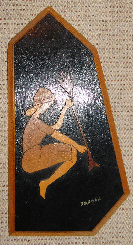 Ad Jewish Israel Naive folklore handmade wood art 1950 - 60's pioneer woman