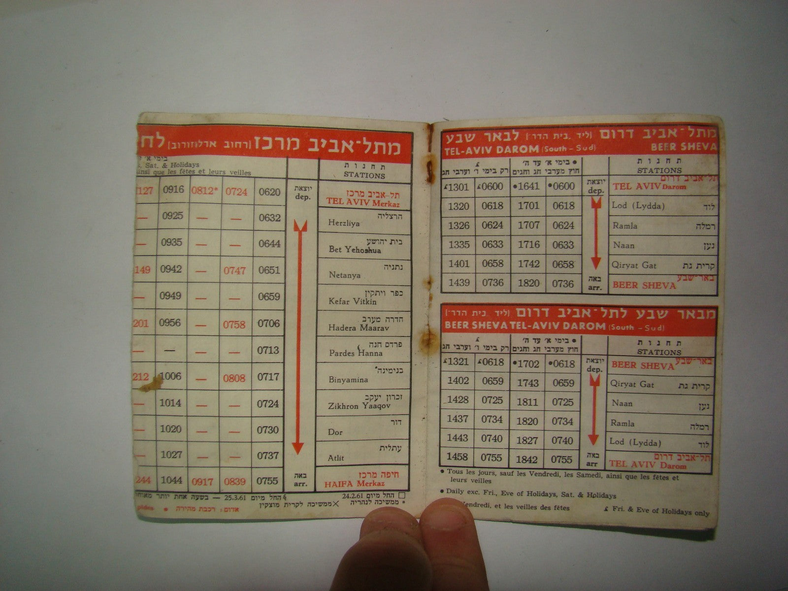 jewish hebrew vintage israel train railway timetable 1960