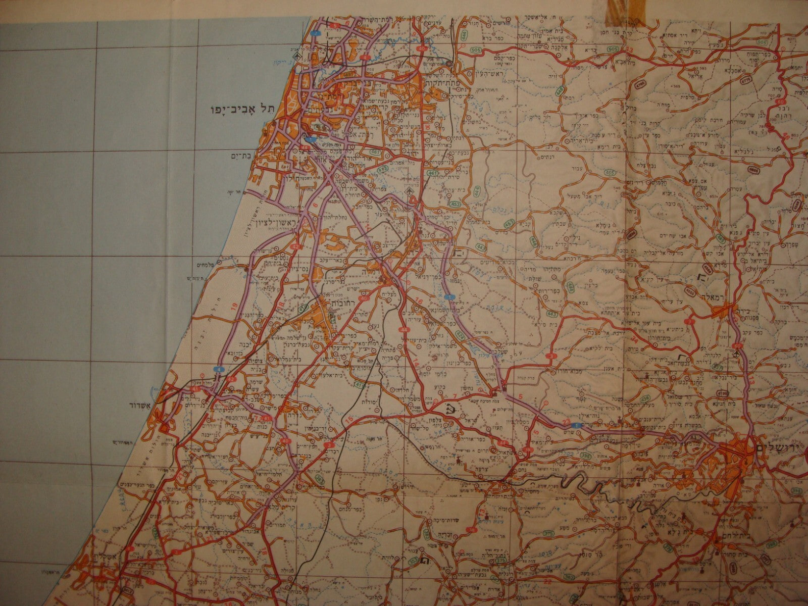 Map Jewish Judaica ISRAEL 1987 1:250,000