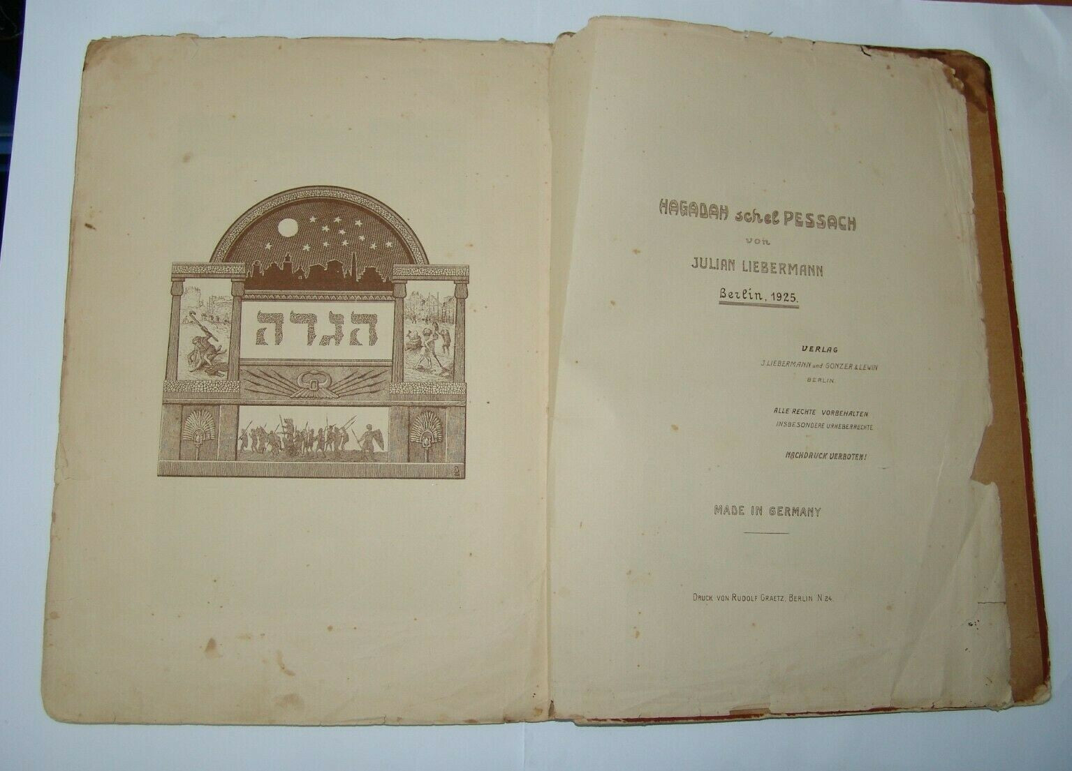 Germany Ad Jewish Judaica RARE hebrew Passover Haggadah Berlin   1925
