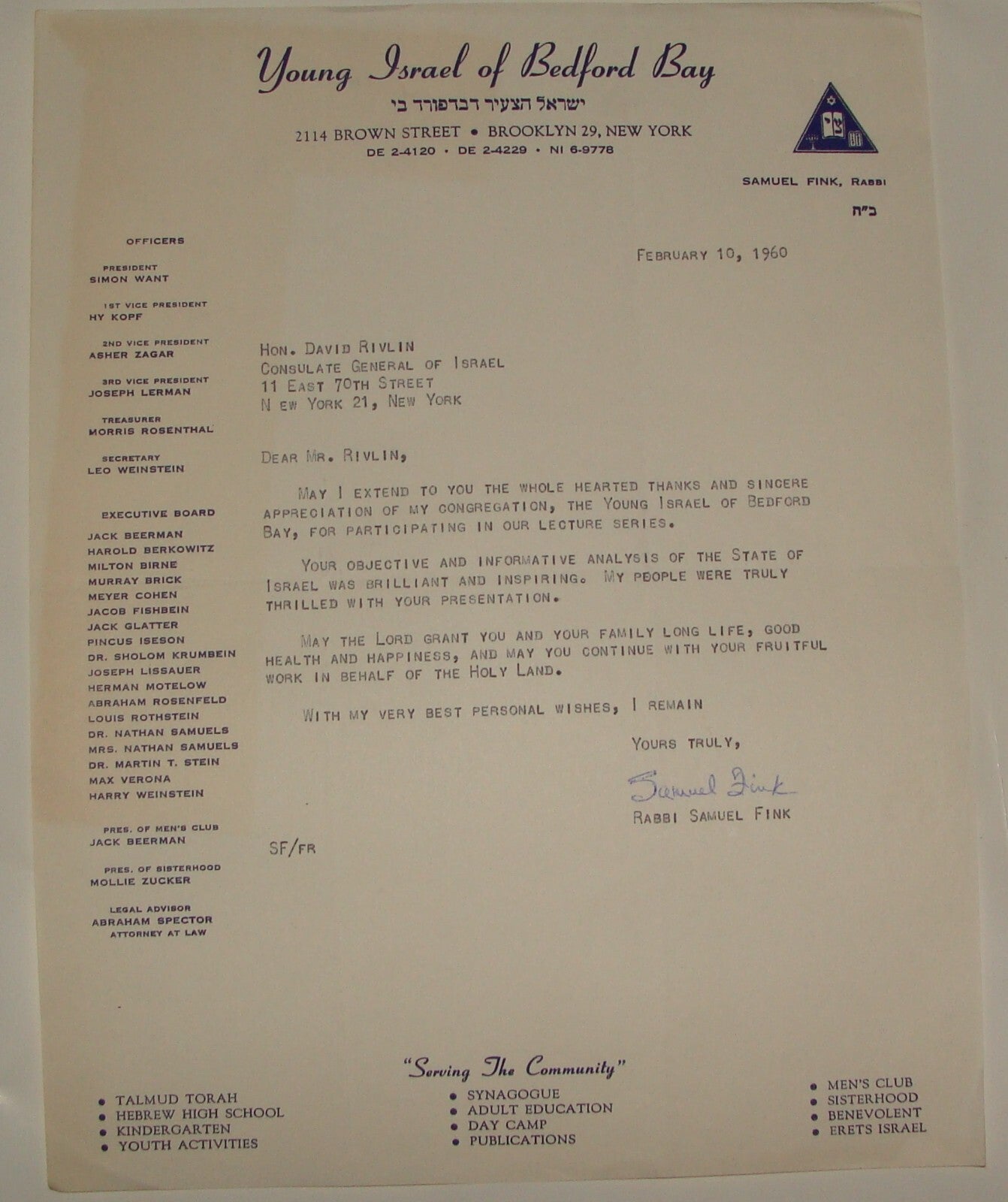 Letter Jewish American Judaica Rabbi Samuel Fink Signed Bedford Bay Young Israel
