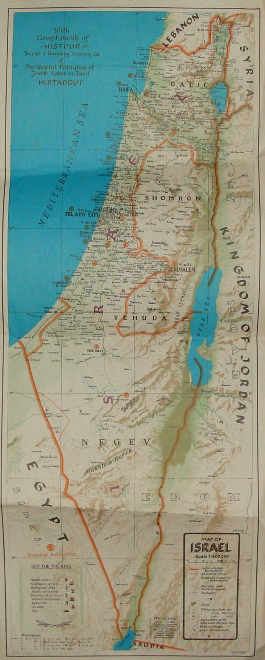 Judaica 1950s ISRAEL Map HISTADRUT Jewish Labor Workers Union By Szapiro