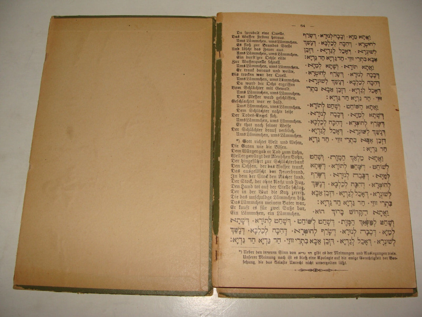 Germany Ad Jewish Judaica 1918 Rabbi Hebrew German   Frankfurt Passover Haggadah