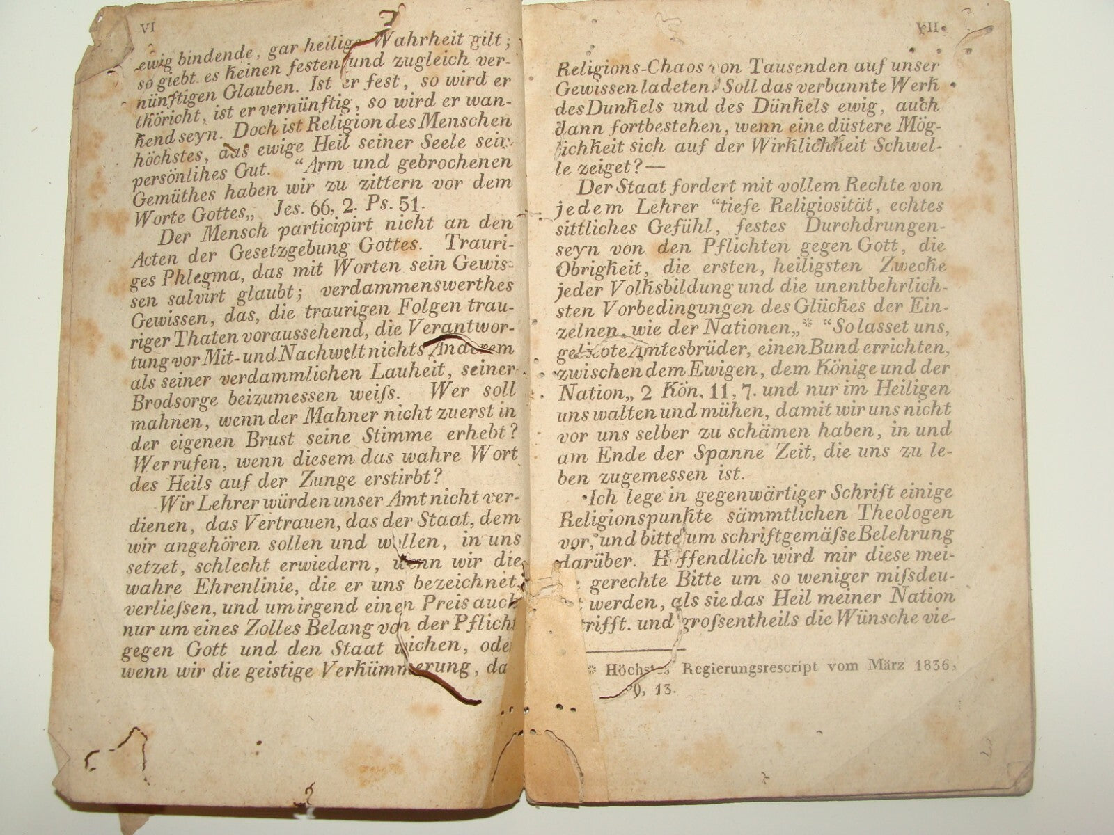 Germany RARE Jewish Judaica Antique 1836 Hermann Stern Das Israelitenthum German