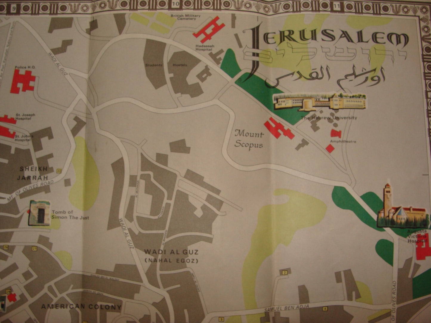 Map Jewish Judaica Israel Israeli JERUSALEM 1973 Guide Info Brochure