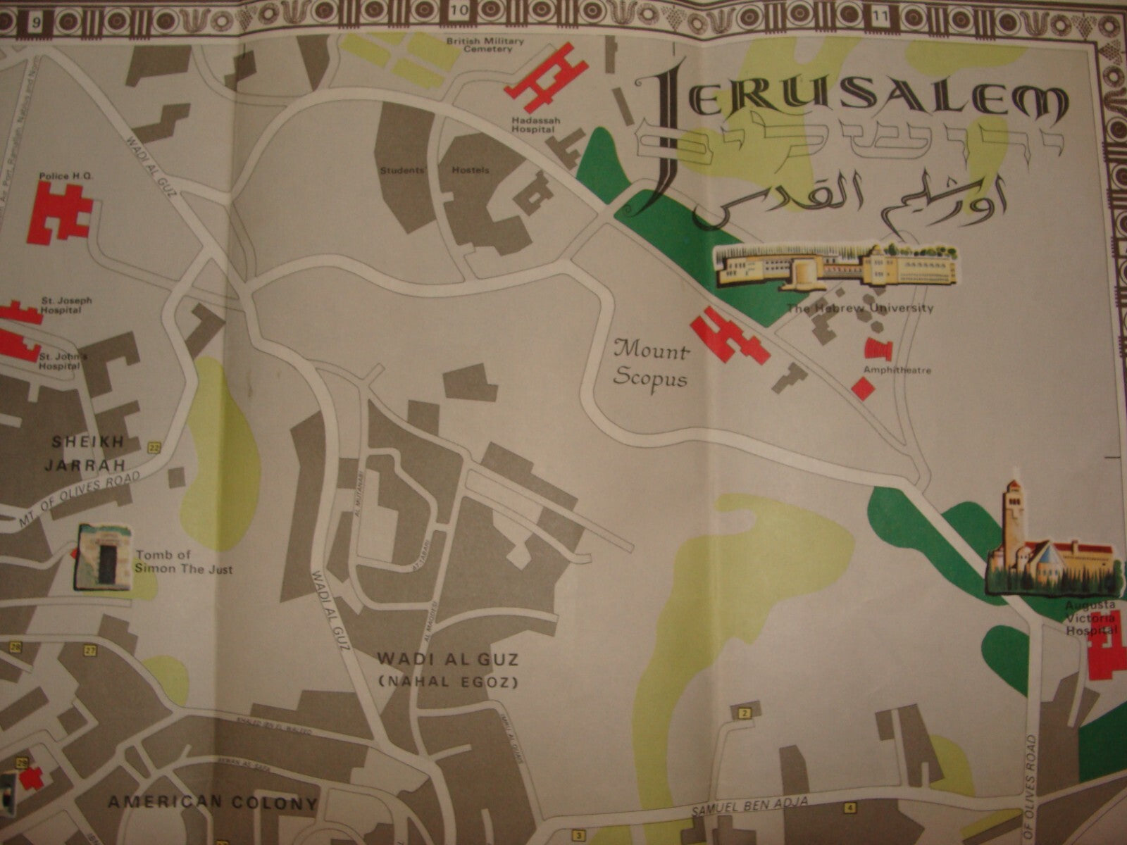 Map Jewish Judaica Israel Israeli JERUSALEM 1973 Guide Info Brochure