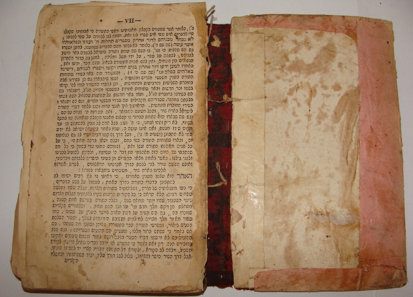 Jewish Judaica Antique 1858 Poland Warsaw Songs Poetry Poems BIBLICAL MOSES