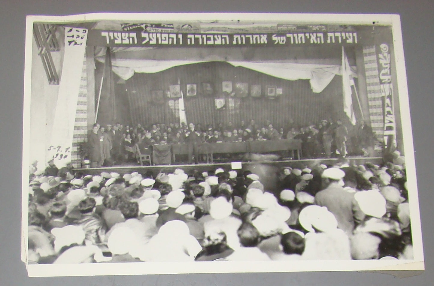 Map Jewish 1930 Agency Photo Zionist Ahdut HaAvoda Hapoel HaTzair Political