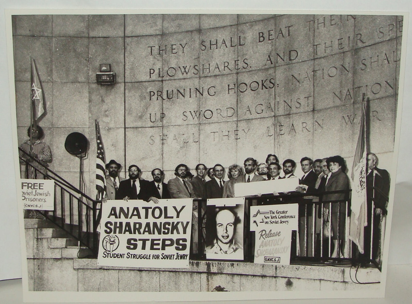 Jewish Judaica 1981 Press Photo Russia Russian Soviet Prisoners Sharansky USA