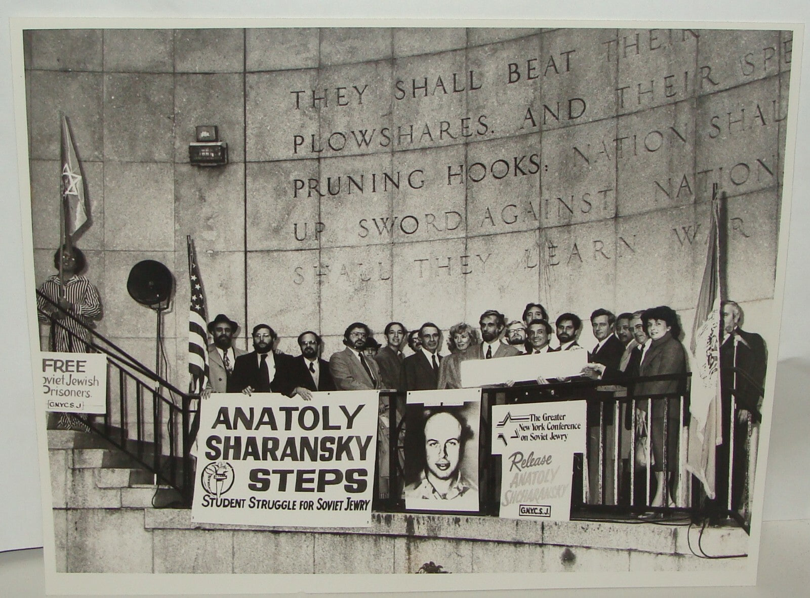 Jewish Judaica 1981 Press Photo Russia Russian Soviet Prisoners Sharansky USA