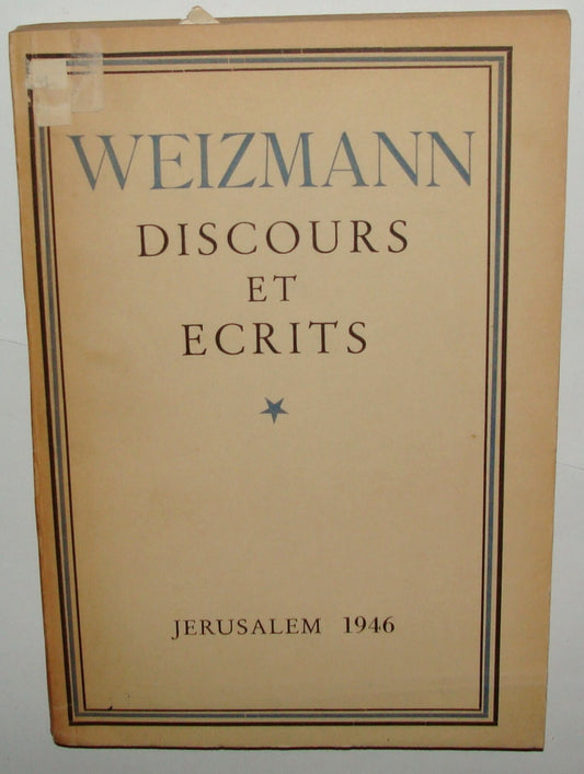 Book Jewish Judaica 1946 Palestine Israel CHAIM WEIZMANN French Zionism