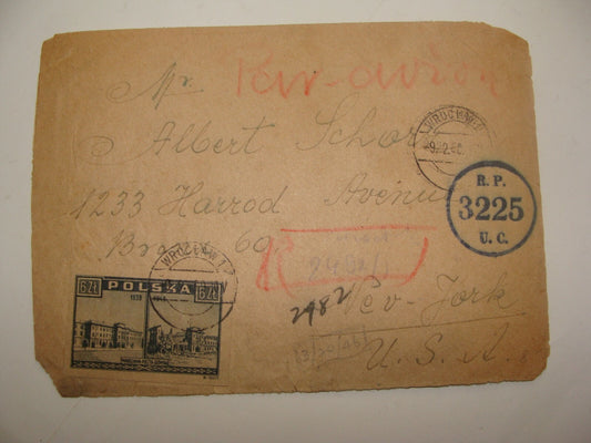 1946 Poland Stamp Cover To USA New York