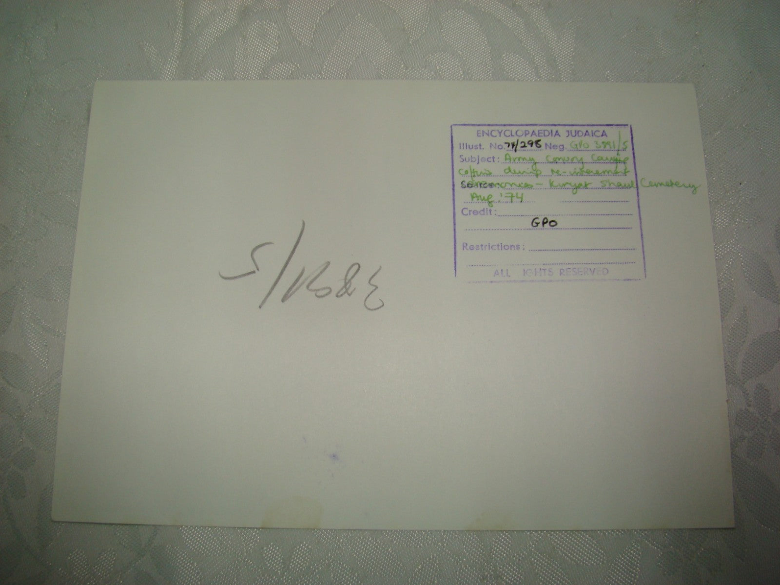 Israel Army Jewish Judaica Vintage Press Photo 1974 War Military Police IDF Car