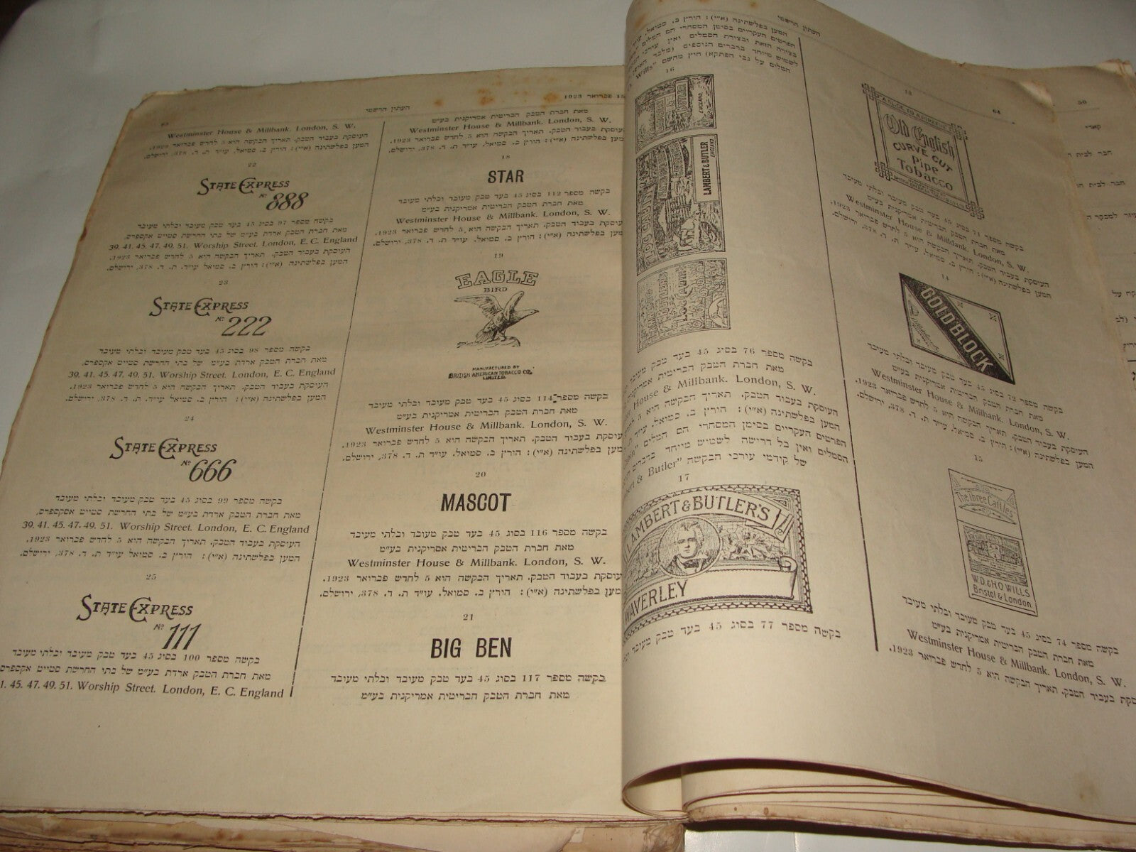 Pol Newspaper Palestine RARE British Government of Gazette 1923 ALL 24 ISSUES