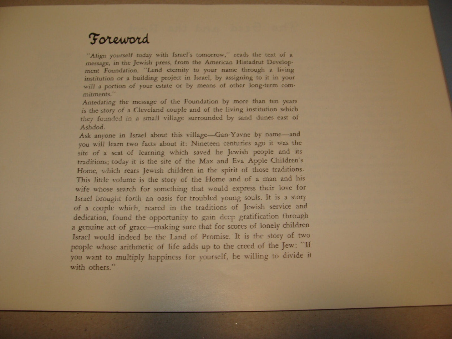 Pamphlet Jewish 1950 Israel Israeli APPLES OF GAN YAVNE Photo Zionist Yemenite