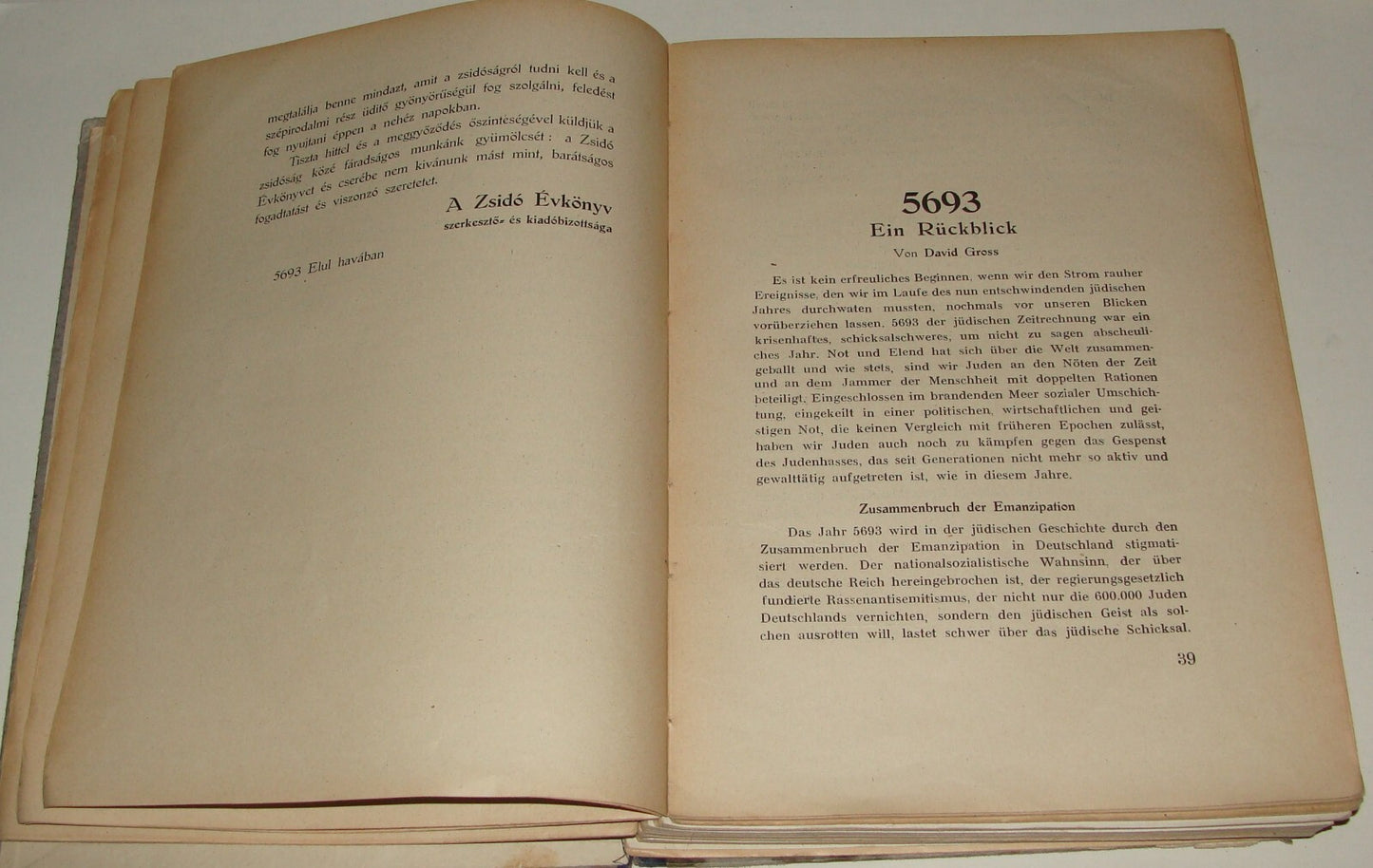 Book Jewish RARE Judaica 1933 Bratislava Year German Max Brod Stefan Zweig Text