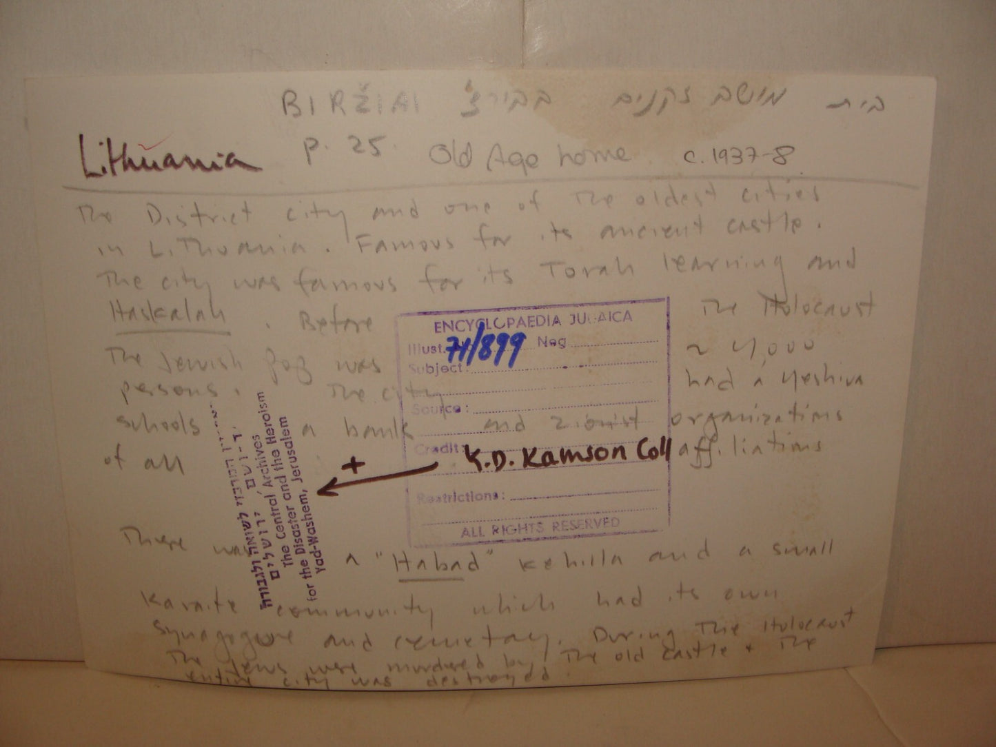 Photo Print, 1938 Jewish Judaica Lithuania Birzai Jews Elders Age Home Hebrew