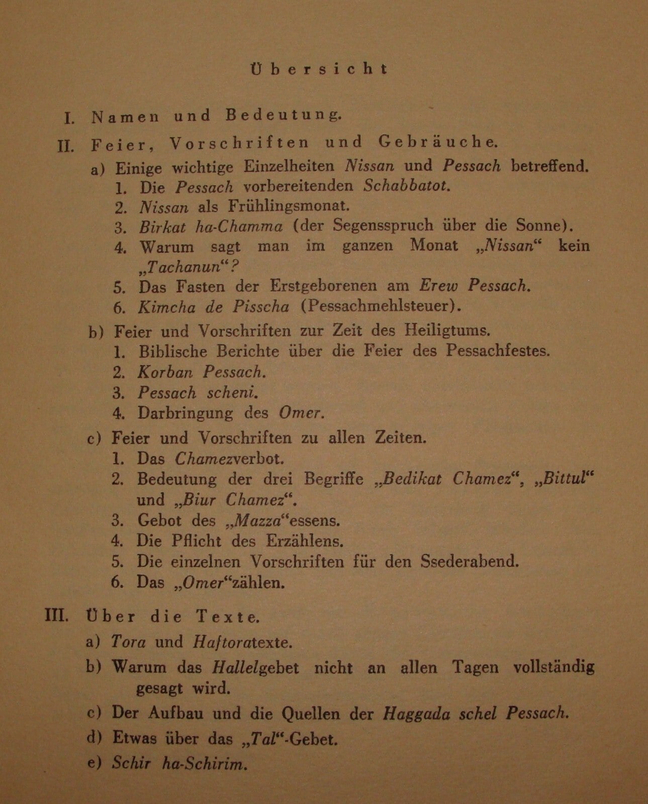 Germany Jewish Judaica 1936   Hamburg Passover Mizrachi Zionist Religious Youth