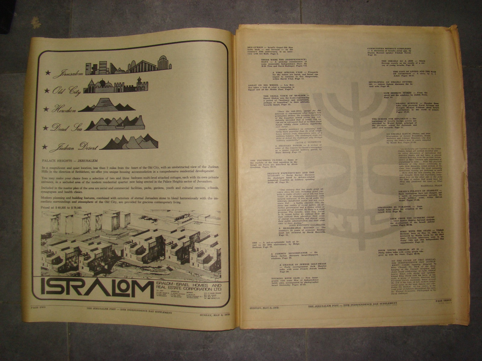 Newspaper Jewish The Jerusalem Post 1973 Israel 25th Independence Day Special