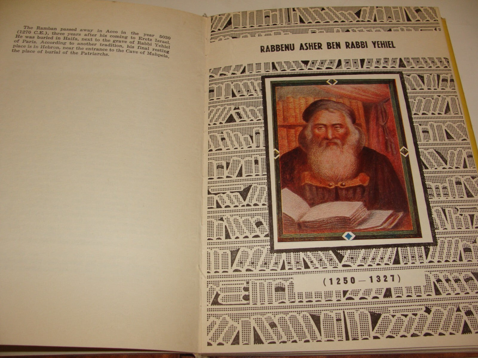 Book Jewish Judaica GIANTS OF THE SPIRIT Rabbi Sage History Biography Israel